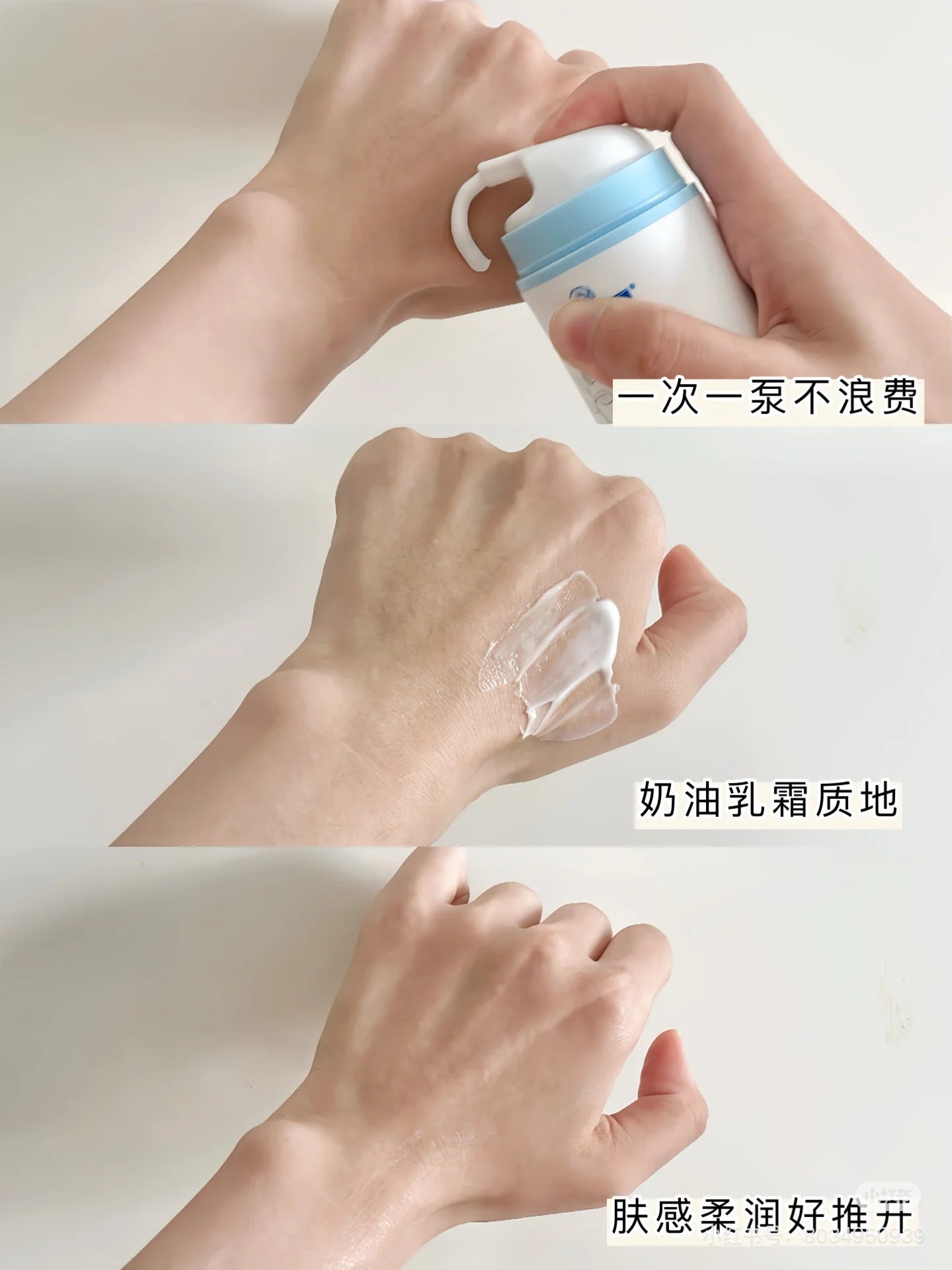 Sunflying Baby Baby Moisturizing And Soothing Face Cream 50g 顺峰宝宝儿童保湿安护面霜