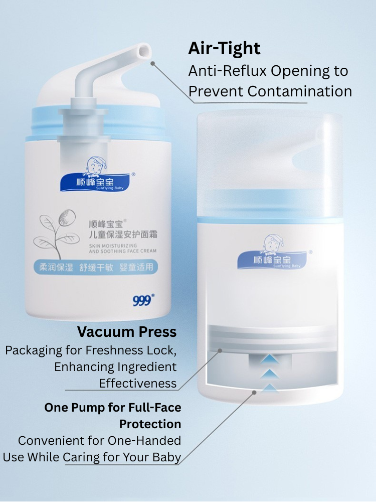 Sunflying Baby Baby Moisturizing And Soothing Face Cream 50g 顺峰宝宝儿童保湿安护面霜