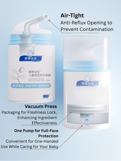 Sunflying Baby Baby Moisturizing And Soothing Face Cream 50g 顺峰宝宝儿童保湿安护面霜