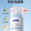 Sunflying Baby Baby Moisturizing And Soothing Face Cream 50g 顺峰宝宝儿童保湿安护面霜
