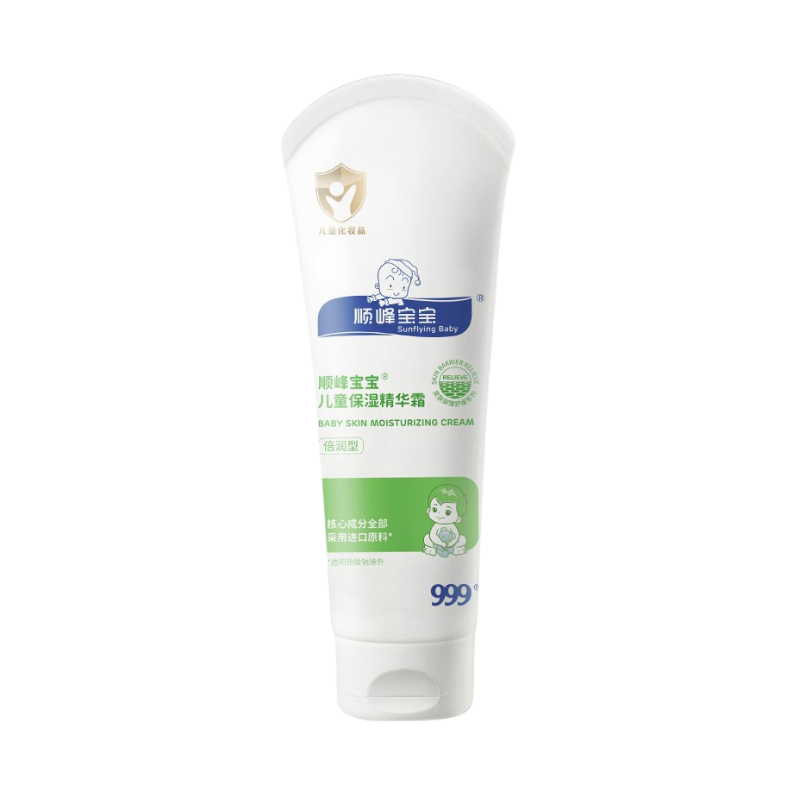 Sunflying Baby Baby Skin Moisturizing Essence Cream 100g/225g 顺峰宝宝儿童保湿精华霜