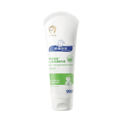 Sunflying Baby Baby Skin Moisturizing Essence Cream 100g/225g 顺峰宝宝儿童保湿精华霜