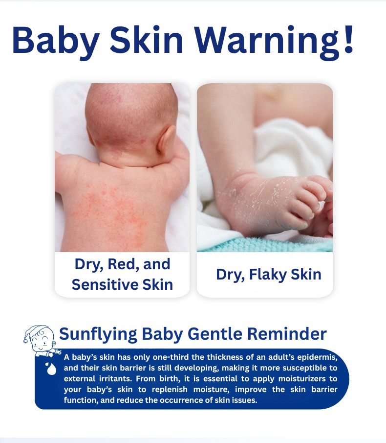 Sunflying Baby Baby Skin Moisturizing Essence Cream 100g/225g 顺峰宝宝儿童保湿精华霜