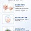 Sunflying Baby Baby Skin Moisturizing Essence Cream 100g/225g 顺峰宝宝儿童保湿精华霜