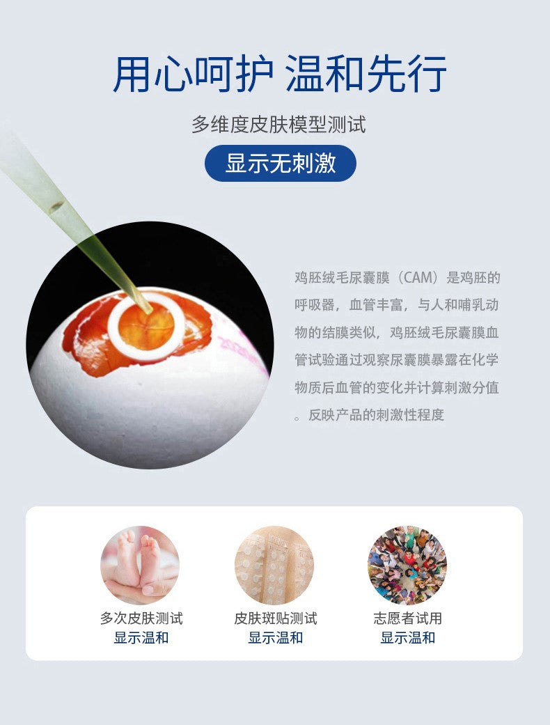 Sunflying Baby Baby Skin Moisturizing Essence Cream 100g/225g 顺峰宝宝儿童保湿精华霜