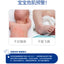Sunflying Baby Baby Skin Moisturizing Essence Lotion 100g/245g 顺峰宝宝儿童保湿精华乳