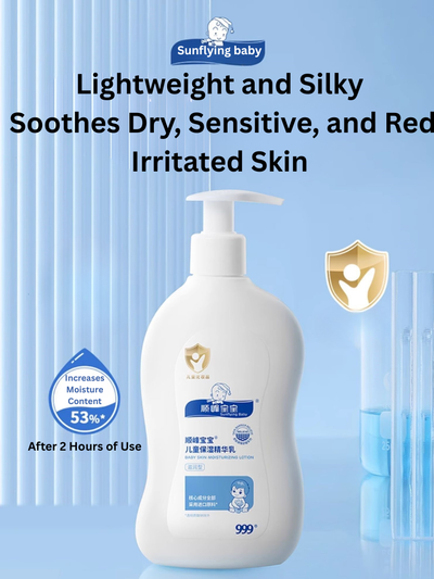 Sunflying Baby Baby Skin Moisturizing Essence Lotion 100g/245g 顺峰宝宝儿童保湿精华乳