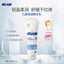 Sunflying Baby Baby Skin Moisturizing Essence Lotion 100g/245g 顺峰宝宝儿童保湿精华乳