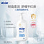 Sunflying Baby Baby Skin Moisturizing Essence Lotion 100g/245g 顺峰宝宝儿童保湿精华乳