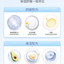 Sunflying Baby Skin Intensive Moisturizing Cream 100g/225g 顺峰宝宝儿童保湿特润霜
