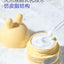 TOOTOO Baby & Kids Soothing Facial Cream 35g 兔头妈妈婴童倍护霜
