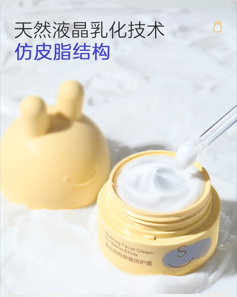 TOOTOO Baby & Kids Soothing Facial Cream 35g 兔头妈妈婴童倍护霜