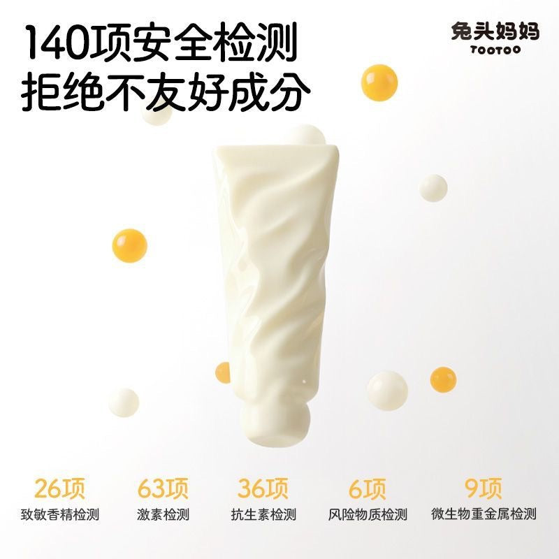 TOOTOO Bio-MFGs Hand Cream 30g 兔头妈妈乳脂护手霜