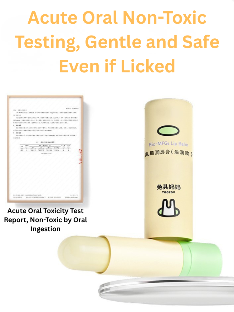 TOOTOO Bio-MFGs Lip Balm 3.7g 兔头妈妈乳脂润唇膏
