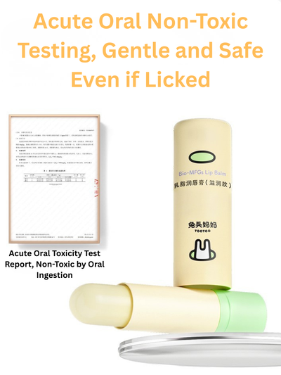 TOOTOO Bio-MFGs Lip Balm 3.7g 兔头妈妈乳脂润唇膏
