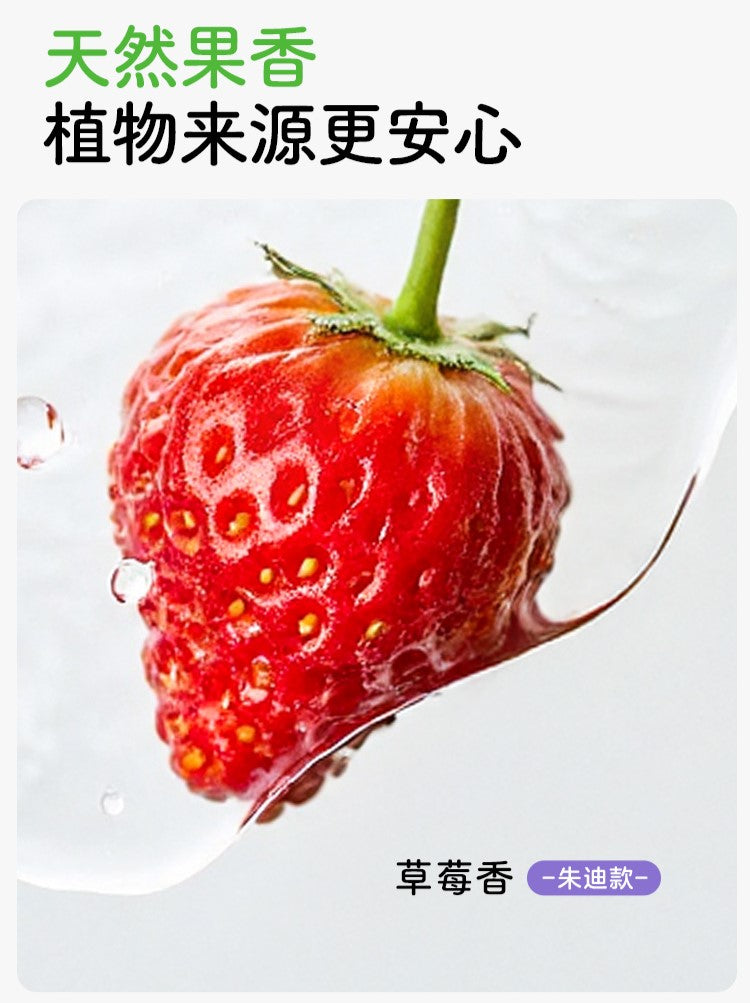 TOOTOO Bio-MFGs Lip Balm (Color-Changing Version) 3g 兔头妈妈乳脂润唇膏（变色款）