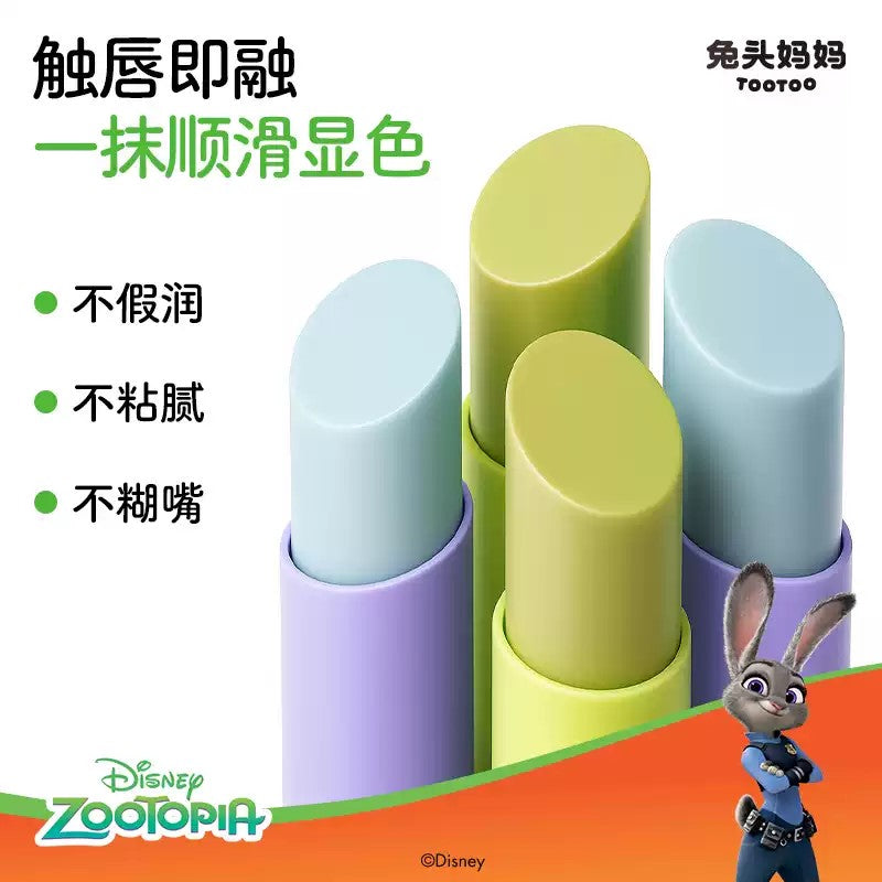 TOOTOO Bio-MFGs Lip Balm (Color-Changing Version) 3g 兔头妈妈乳脂润唇膏（变色款）