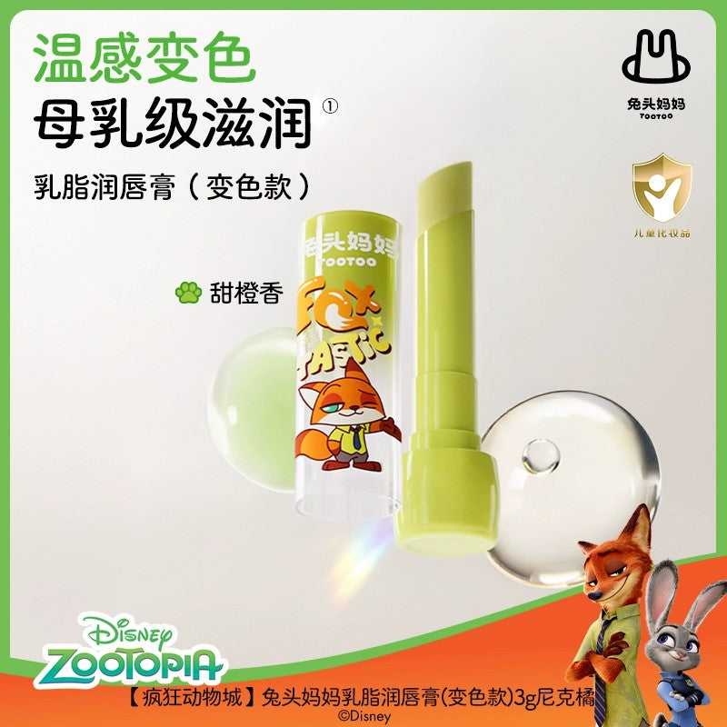 TOOTOO Bio-MFGs Lip Balm (Color-Changing Version) 3g 兔头妈妈乳脂润唇膏（变色款）