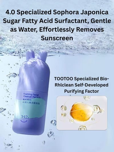 TOOTOO Kids Cloud-Like Foaming Cleanser 90ml 兔头妈妈儿童云感洁面泡泡
