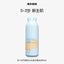 TOOTOO Kids Cloud-Like Foaming Cleanser 90ml 兔头妈妈儿童云感洁面泡泡