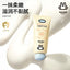 TOOTOO Bio-MFGs Hand Cream 30g 兔头妈妈乳脂护手霜
