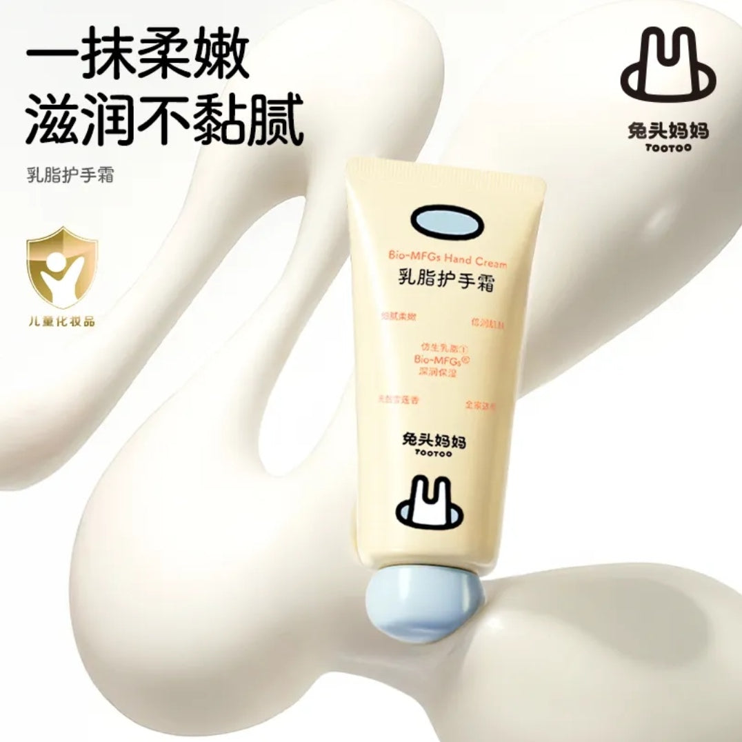 TOOTOO Bio-MFGs Hand Cream 30g 兔头妈妈乳脂护手霜