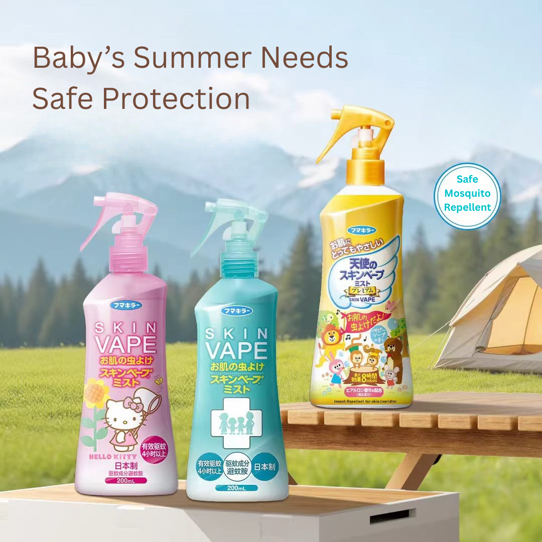 VAPE Mosquito Repellent Spray 200ml 未来驱蚊喷雾