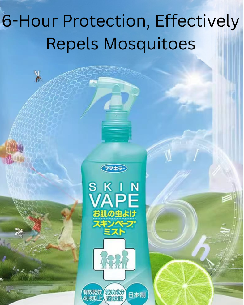 VAPE Mosquito Repellent Spray 200ml 未来驱蚊喷雾