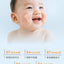 WINONA Baby After-Sun Soothing Gel 50g 薇诺娜宝贝晒后舒缓凝露
