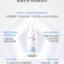 WINONA Baby Extra Moisturizing Cloud Soft Cleansing Foam 100ml 薇诺娜宝贝倍润云柔洁面泡沫