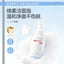 WINONA Baby Extra Moisturizing Cloud Soft Cleansing Foam 100ml 薇诺娜宝贝倍润云柔洁面泡沫