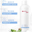WINONA Baby Extra Moisturizing Protective Body Wash 150ml 薇诺娜宝贝倍润防护沐浴乳