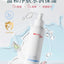 WINONA Baby Extra Moisturizing Protective Body Wash 150ml 薇诺娜宝贝倍润防护沐浴乳