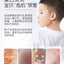 WINONA Baby Mild Multi-Care Sunproof Spray SPF33 PA+++ 150ml 薇诺娜宝贝温和倍护防晒喷雾