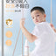 WINONA Baby Mild Multi-Care Sunproof Spray SPF33 PA+++ 150ml 薇诺娜宝贝温和倍护防晒喷雾