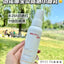 WINONA Baby Mild Multi-Care Sunproof Spray SPF33 PA+++ 150ml 薇诺娜宝贝温和倍护防晒喷雾