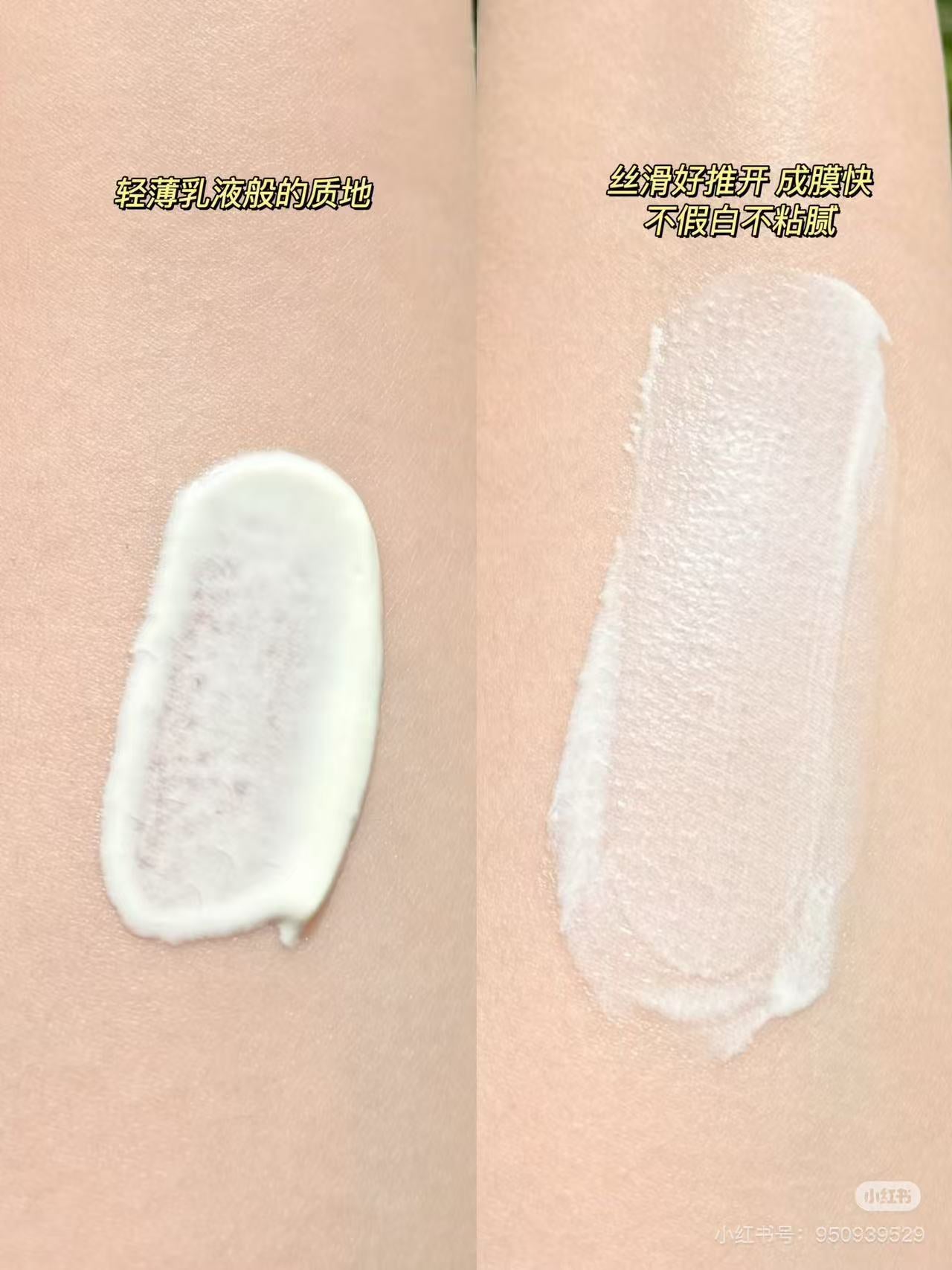 WINONA Baby Mild Multi-Care Sunscreen SPF50+ PA++++ 50ml 薇诺娜宝贝温和倍护防晒乳