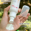 WINONA Baby Mild Multi-Care Sunscreen SPF50+ PA++++ 50ml 薇诺娜宝贝温和倍护防晒乳