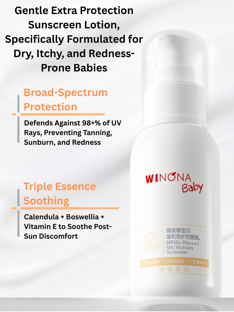 WINONA Baby Mild Multi-Care Sunscreen SPF50+ PA++++ 50ml 薇诺娜宝贝温和倍护防晒乳