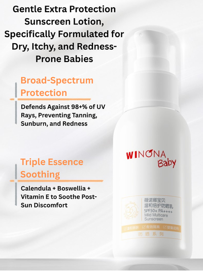WINONA Baby Mild Multi-Care Sunscreen SPF50+ PA++++ 50ml 薇诺娜宝贝温和倍护防晒乳