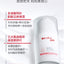 WINONA Baby Multi-Care Cream 50g 薇诺娜宝贝倍护面霜