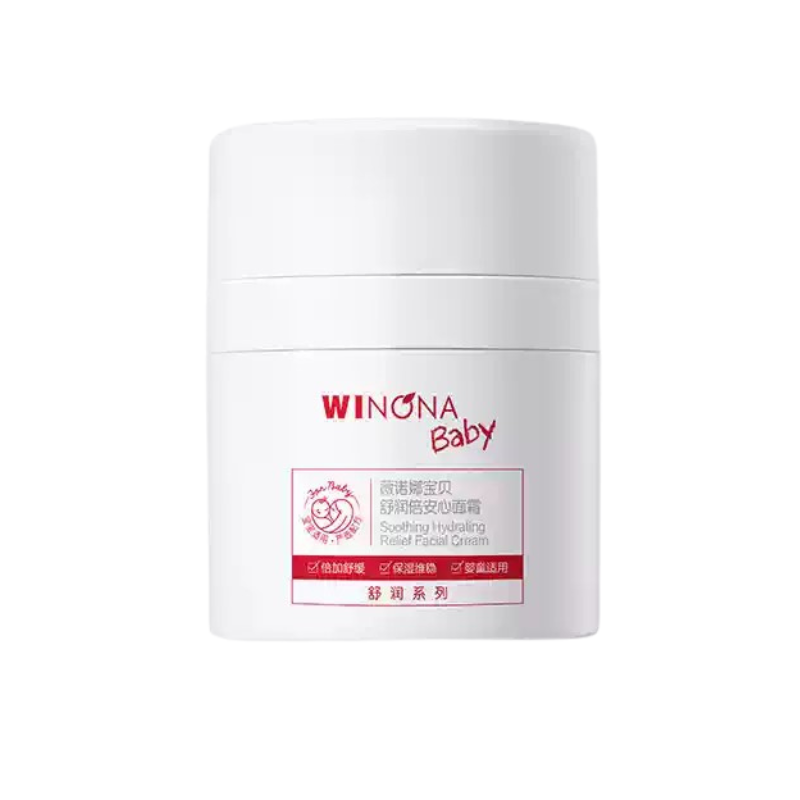 WINONA Baby Soothing Hydrating Relief Facial Cream 50g 薇诺娜宝贝舒润倍安心面霜