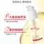 WINONA Baby Soothing & Hydrating Skin Oil 50g 薇诺娜宝贝舒润护肤油