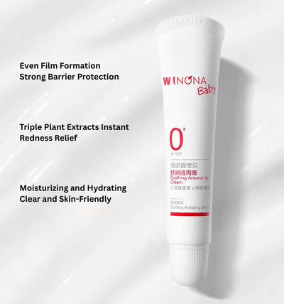 WINONA Baby Soothing Around-Lip Cream 15g 薇诺娜宝贝舒润唇周膏