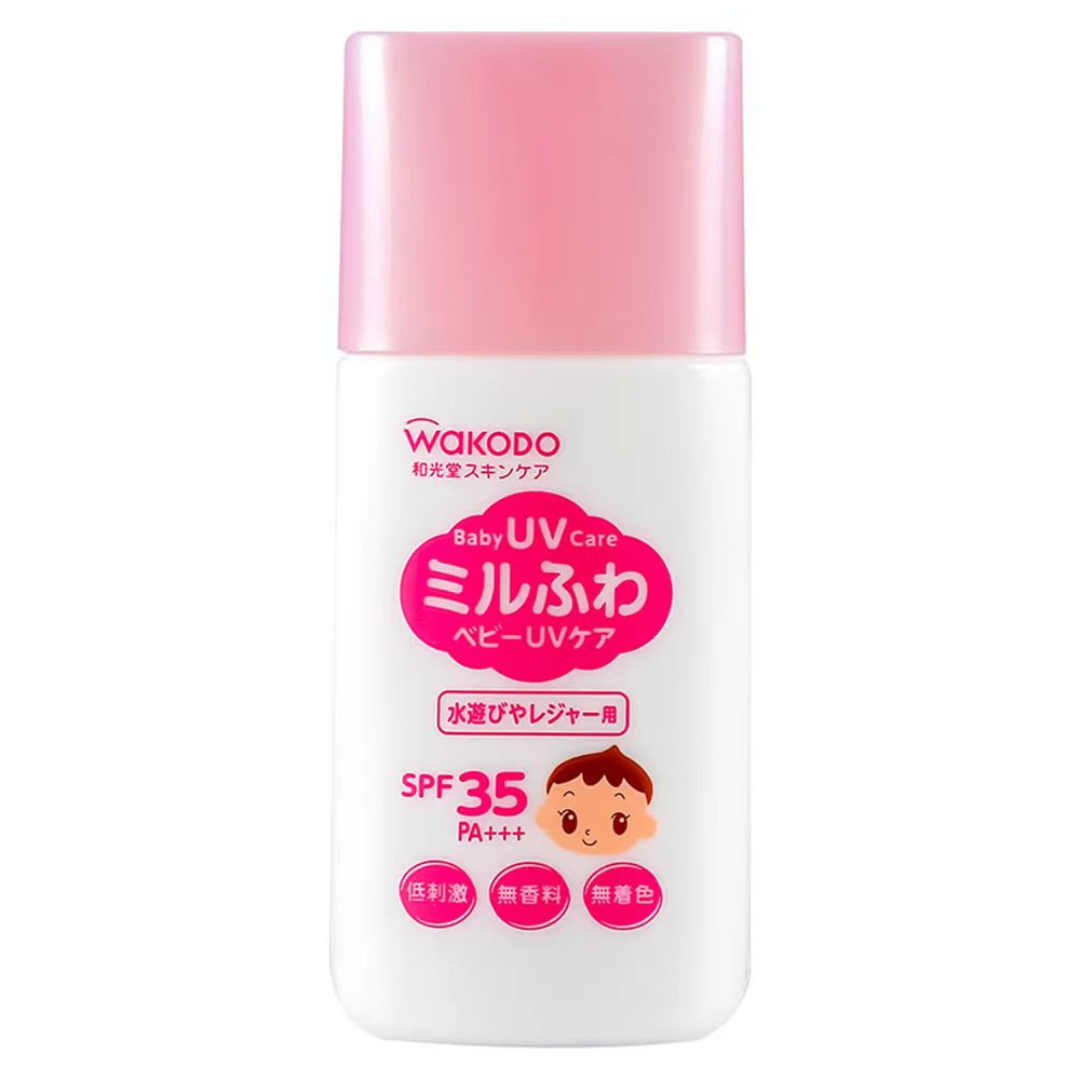 Wakodo Baby Physical Sunscreen SPF21 PA++ 30g/SPF35 PA+++ 30g 和光堂婴儿物理防晒霜