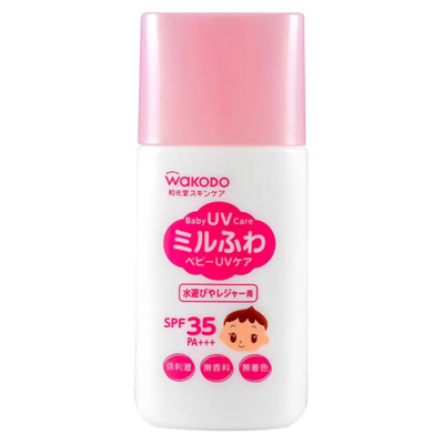 Wakodo Baby Physical Sunscreen SPF21 PA++ 30g/SPF35 PA+++ 30g 和光堂婴儿物理防晒霜