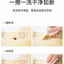 YEEHOO Cartoon Silicone Bib 英氏卡通硅胶围兜