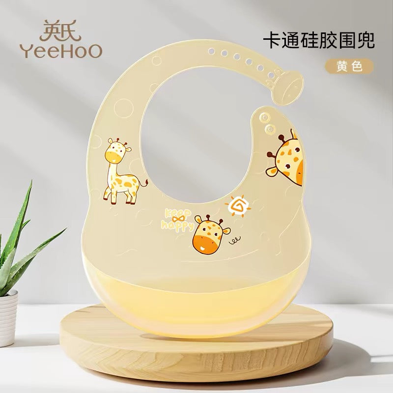 YEEHOO Cartoon Silicone Bib 英氏卡通硅胶围兜