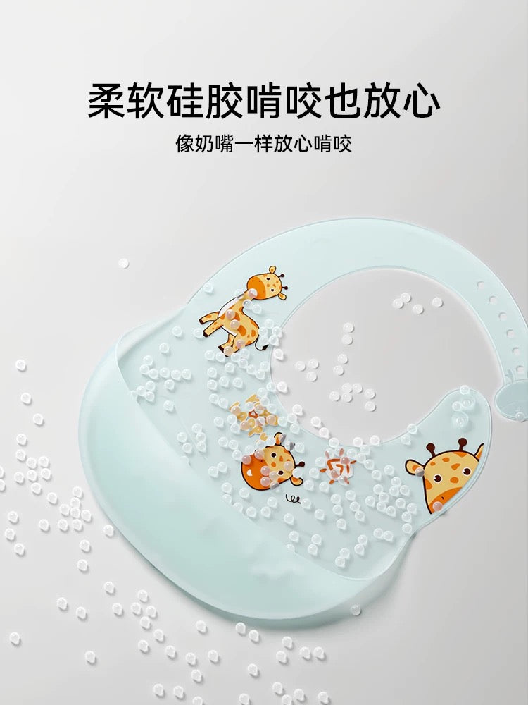 YEEHOO Cartoon Silicone Bib 英氏卡通硅胶围兜