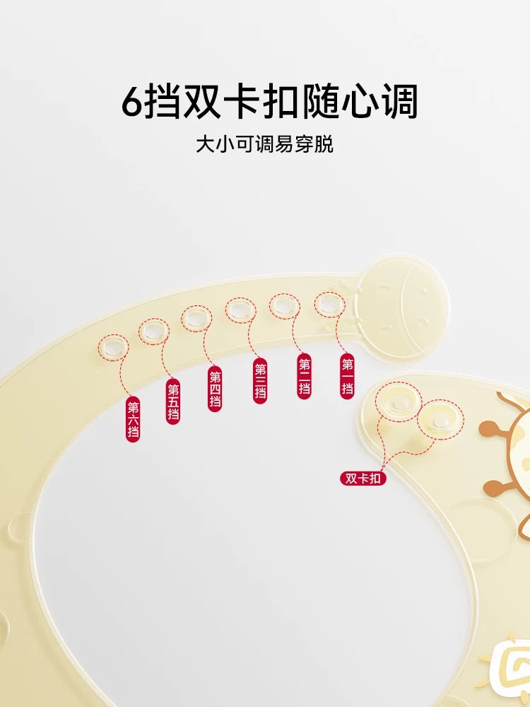 YEEHOO Cartoon Silicone Bib 英氏卡通硅胶围兜